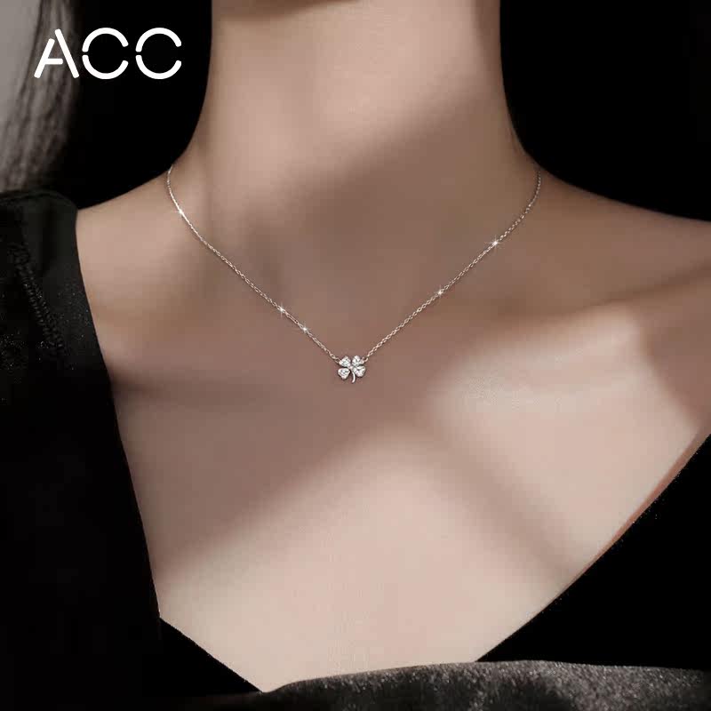 acc纯银四叶草项链2021年新款潮女锁骨轻奢小众项链