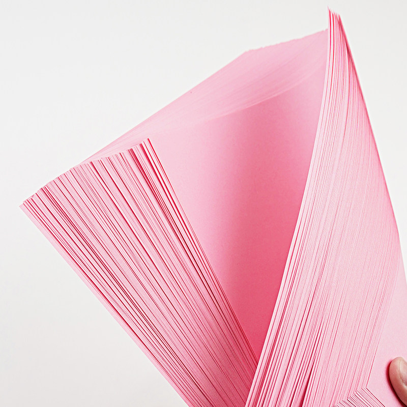 粉色粉红色办公120克160克卡纸a4用纸打印纸70g复印纸