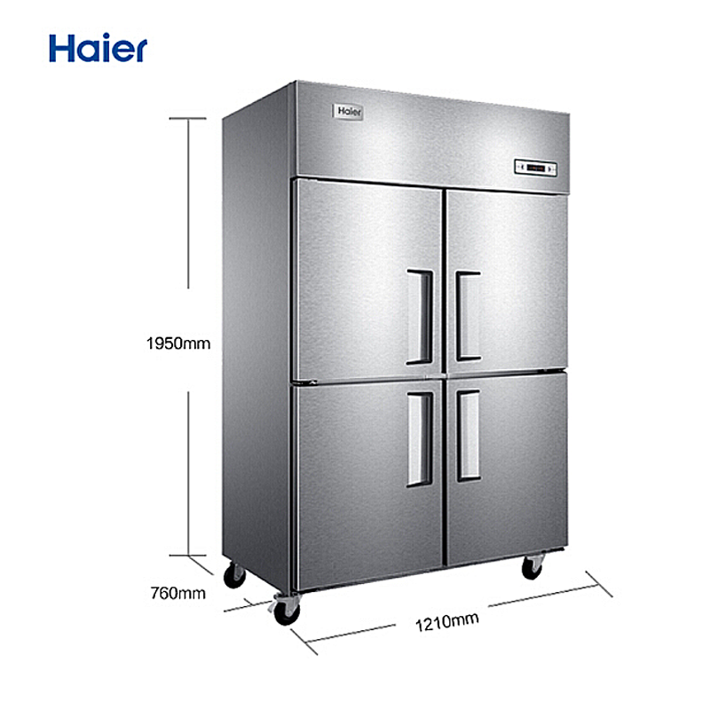 haier卧式冰箱冷冻冷藏冷柜四门商用冰柜厨房岛柜