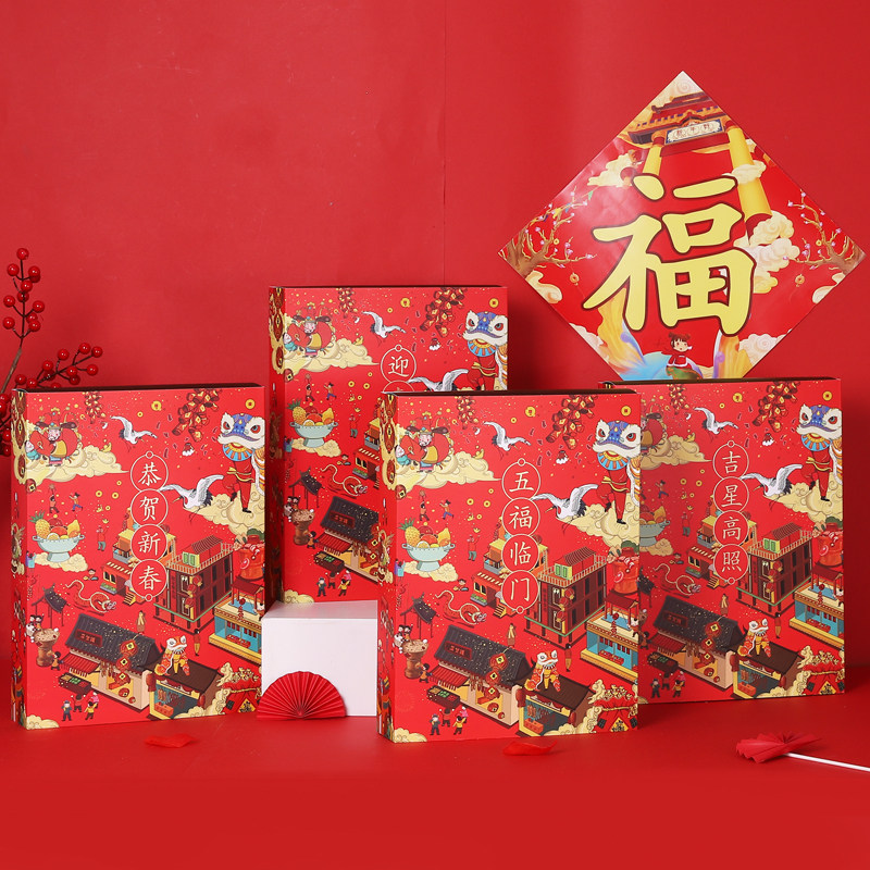 对联大礼包春节2021年牛年过年家用新年挂联个性创意春联中国风