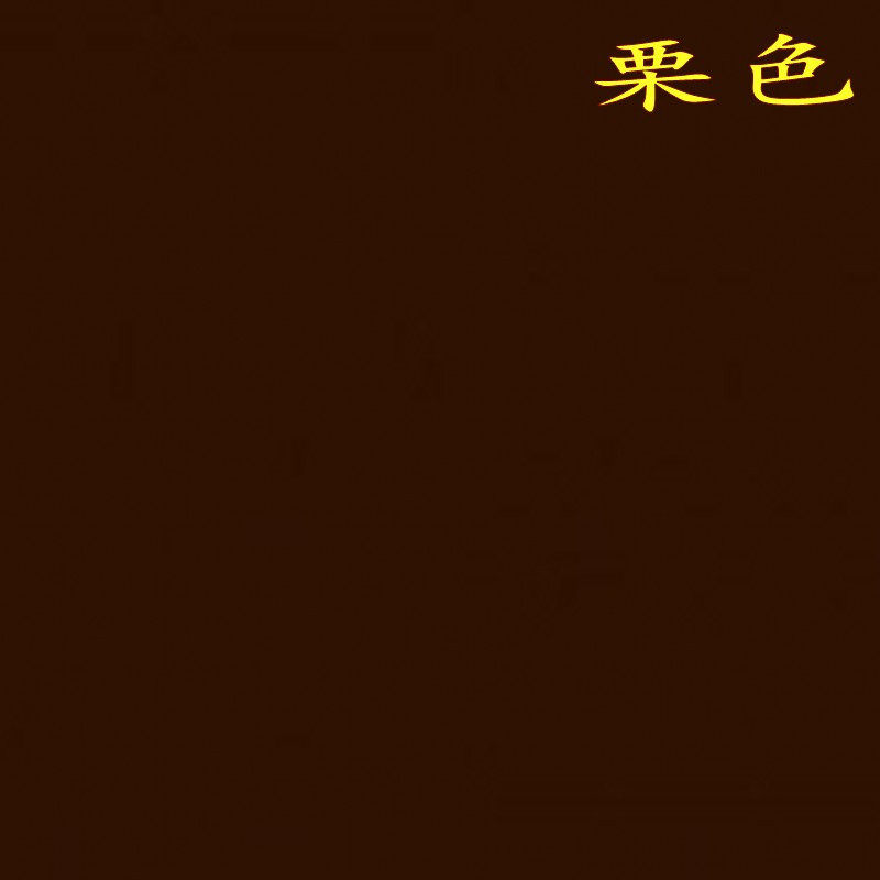 外墙咖啡色乳胶漆彩色墙面深棕色耐脏耐久防水褐色外墙乳胶漆