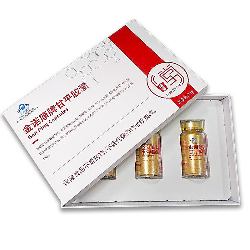 牌甘胶囊辅助血糖小蓝保健食品普通植物提取物棠汰汰金诺康牌甘平胶囊