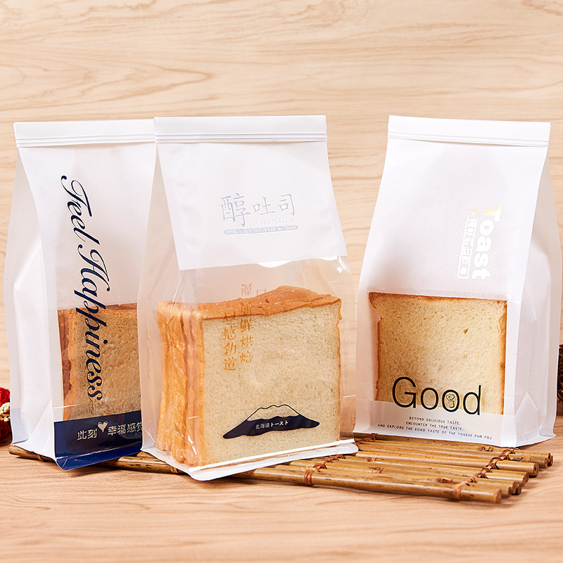 袋子铁丝卷边吐司面包包装袋封口切片自封透明点心包装盒