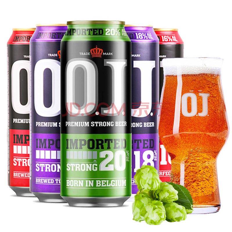 啤酒进口断片oj1618度20度烈性深水炸弹一罐500ml啤酒