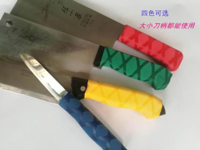 大红红色金属管手柄管理菜刀刀柄套管塑料防滑套管
