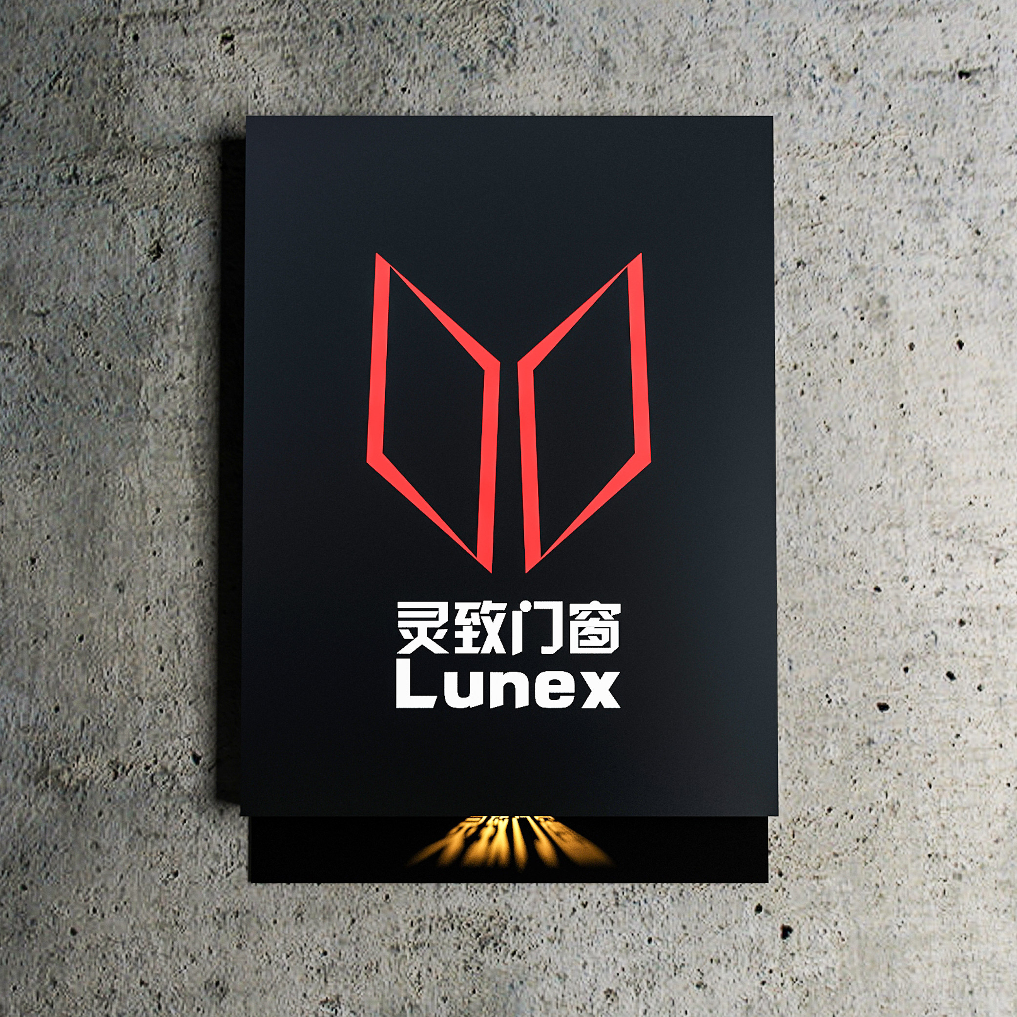 金属创意镂空灯箱发光广告牌门头招牌定做名宿服装店灯箱牌挂墙式