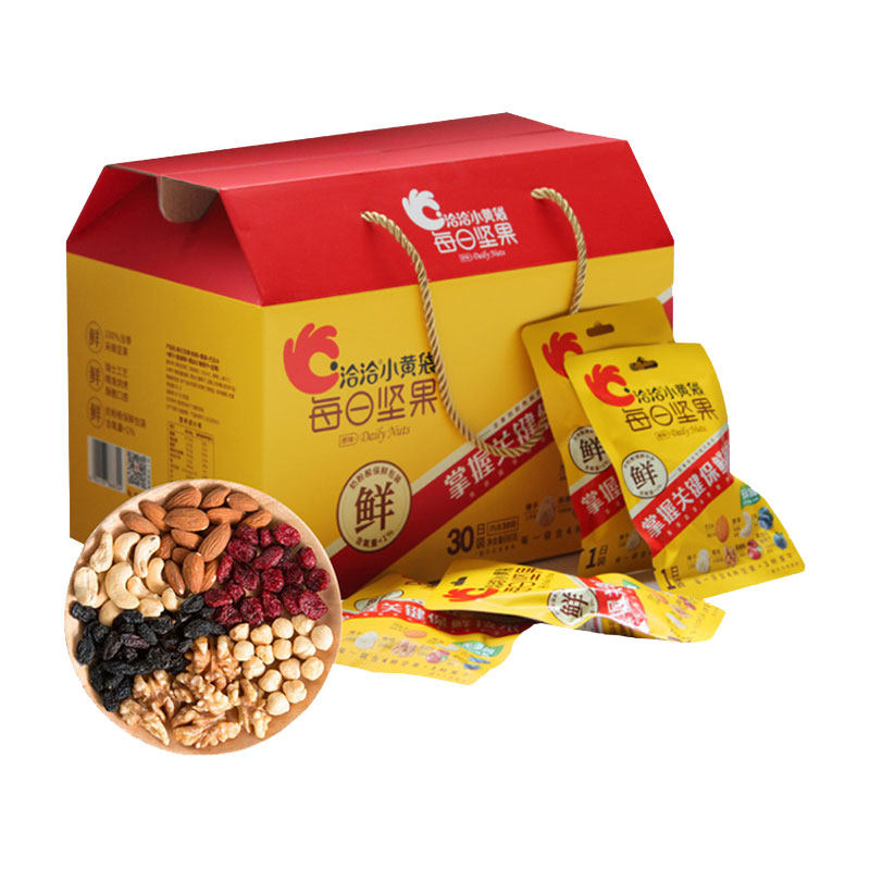 洽洽每日坚果礼盒装30袋690g