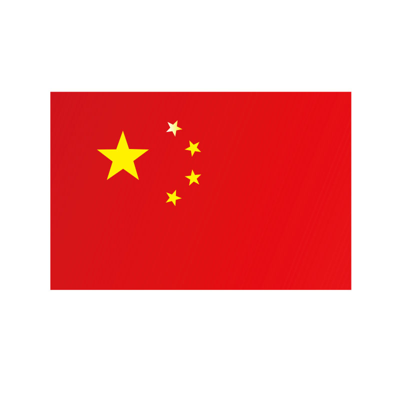 国庆节红旗墙贴国旗贴纸公司办公室汽车装饰软装墙贴