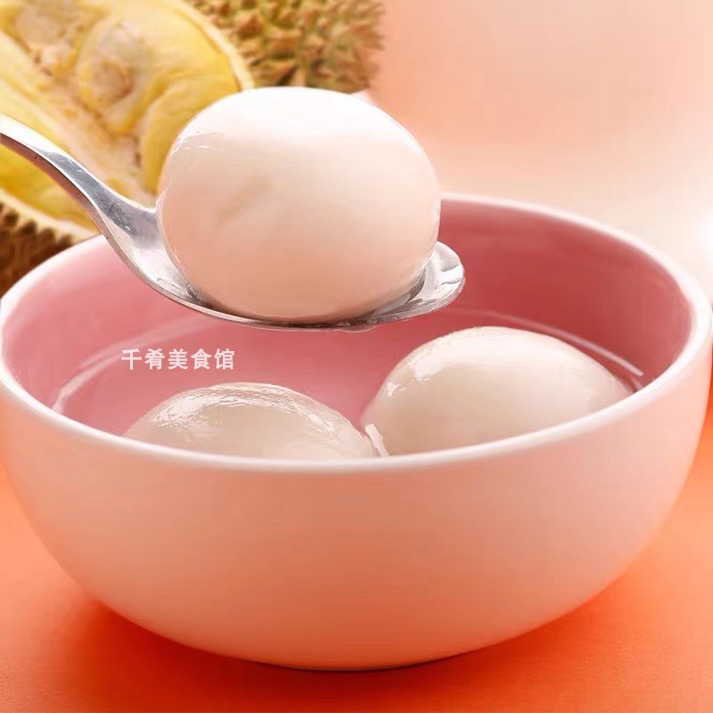 三全果然爱水果汤圆三全凌草莓榴莲馅速冻元宵早餐圆子甜品点心