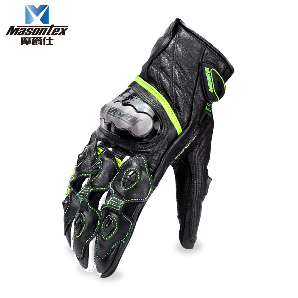 手套masontex赛车赛车手长款防摔防护真皮越野摩托车骑士手套
