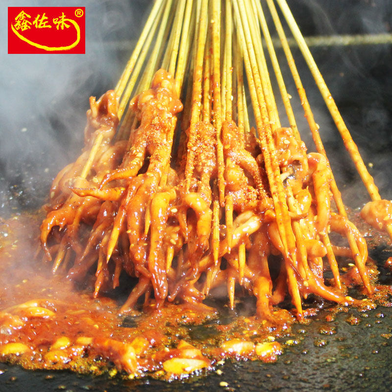 铁板500g鱿鱼鸭肠烧烤拌饭油炸刷酱类酱类调料
