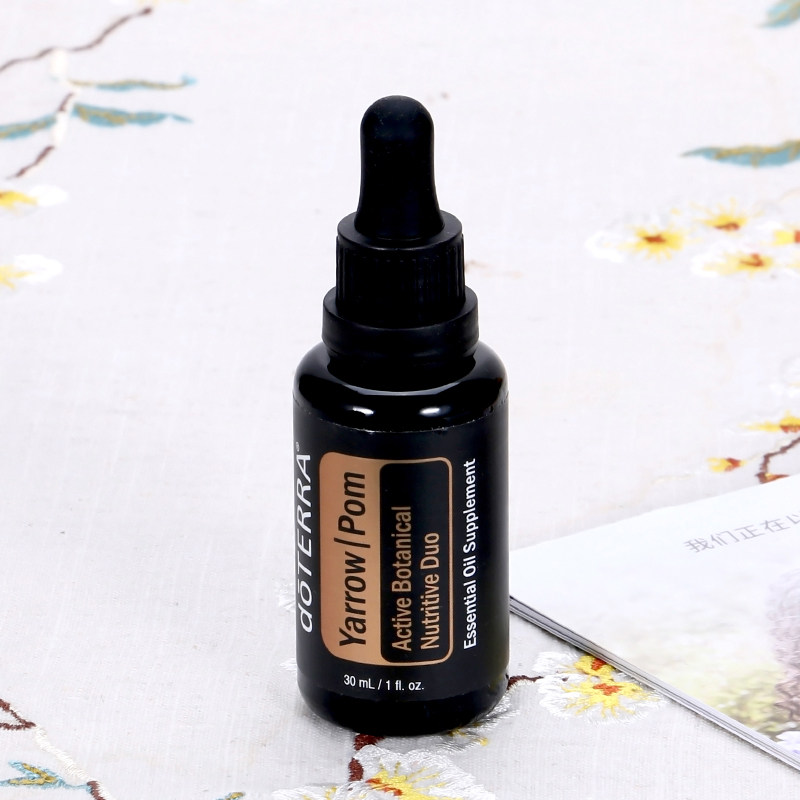 精油美国多特瑞官网正品现货进口doterra西洋蓍草复方精油