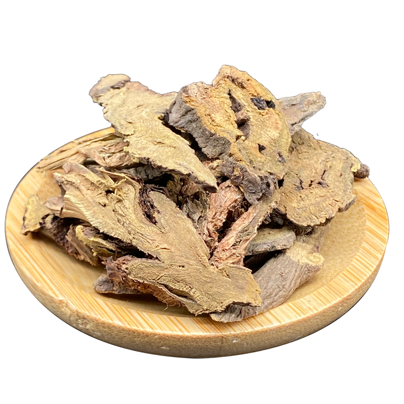 大黄桔梗30g中药材组合淡疤外洗60g出售其他药食同源食品