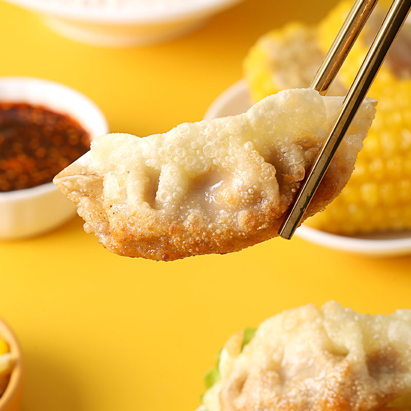 蒸饺速冻早餐半成品玉米香菇蒸煎饺2斤装荠菜水饺子速食商用