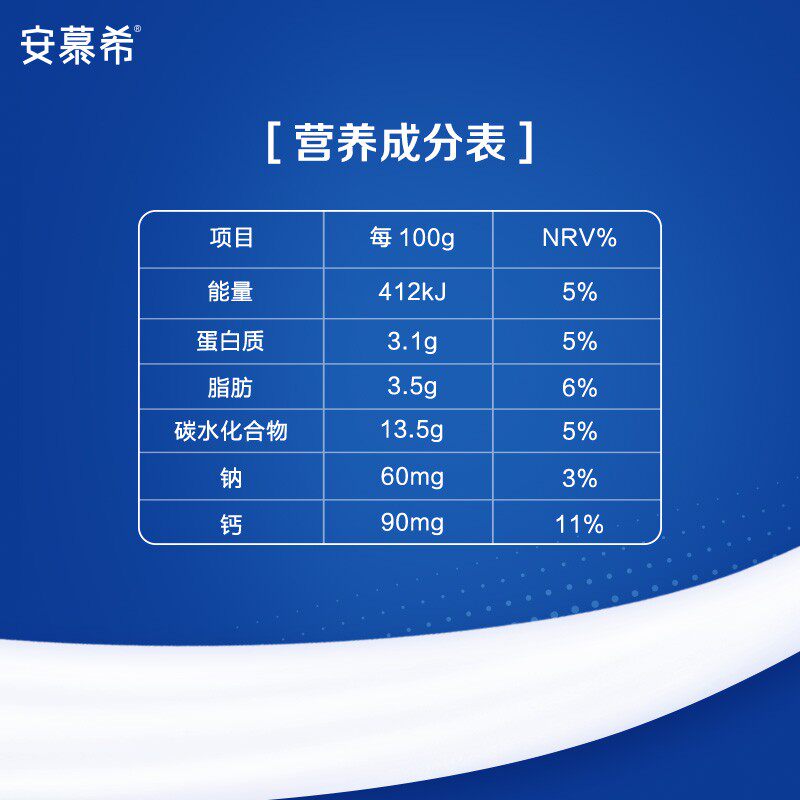 顺丰专链安慕希旗舰店希腊风味黄桃燕麦酸奶整箱200g10盒