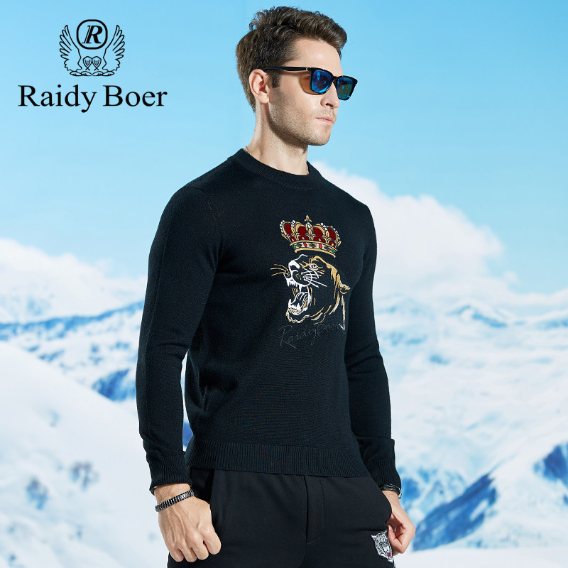raidyboer雷迪波尔男装针织衫冬季新款老虎头羊毛半高领毛衣