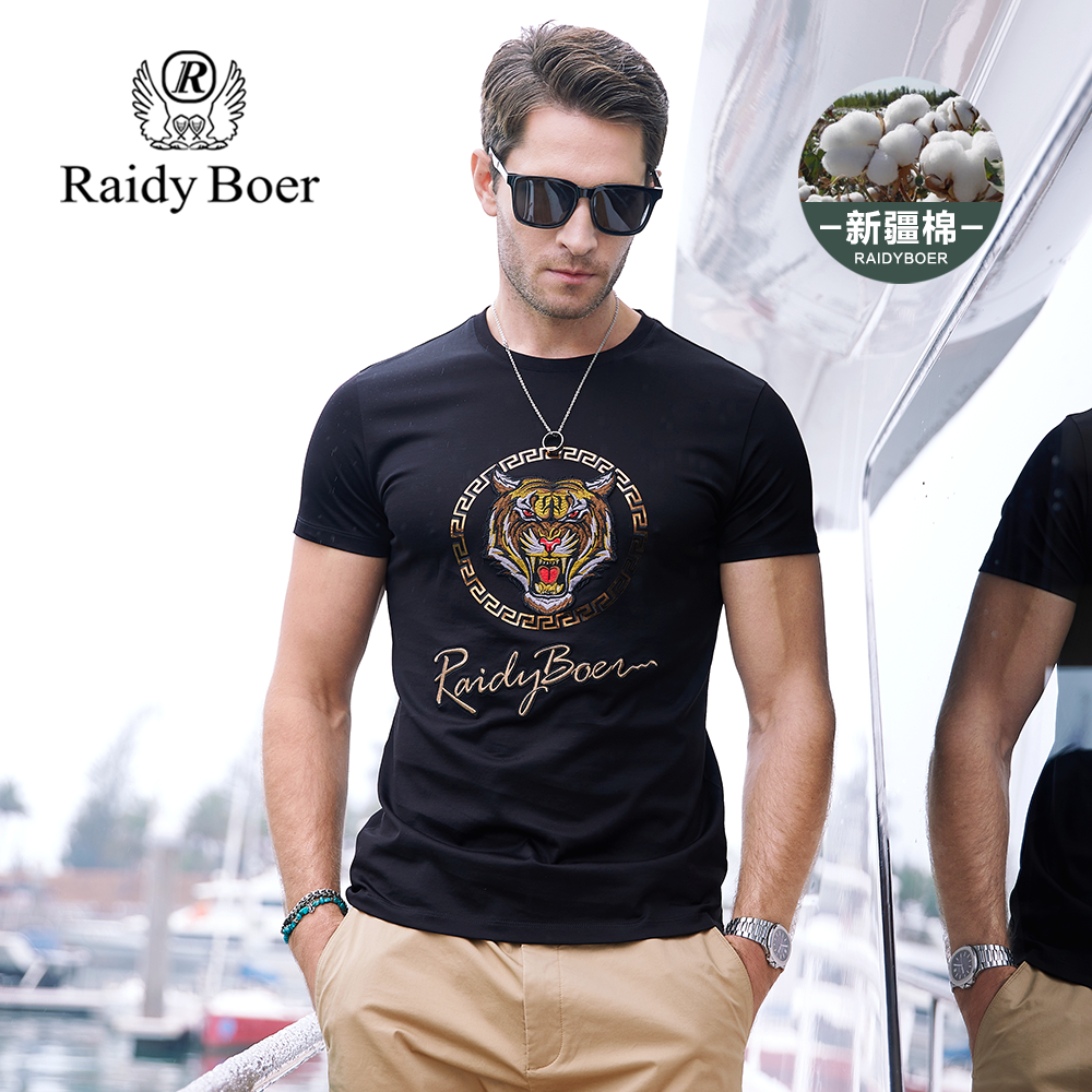 raidyboer雷迪波尔2021夏季新款短袖男士潮流潮流虎虎头t恤