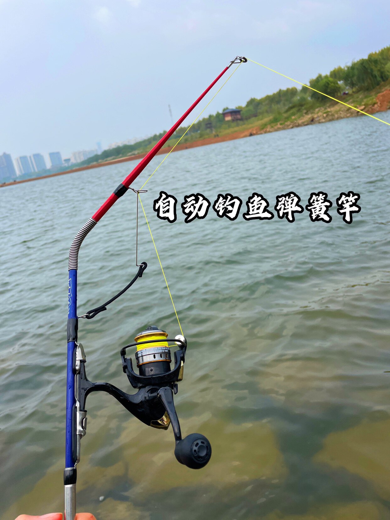 自动钓鱼弹簧不锈钢地插便携反弹钓组刺鱼轻细海海钓竿