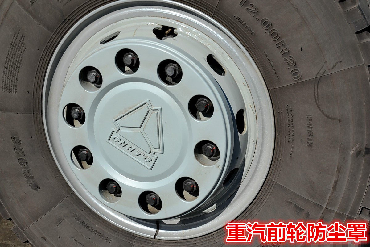 前轮轮毂适配重汽豪沃a7t7ht5g豪卡轮罩其他