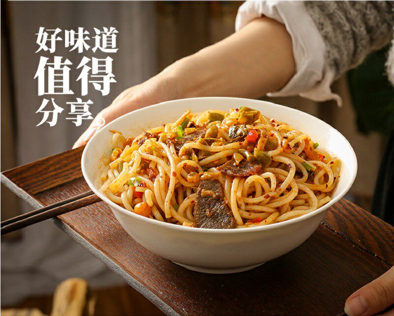 米粉湖南衡阳卤粉袋装凉拌永州桂林方便粉丝