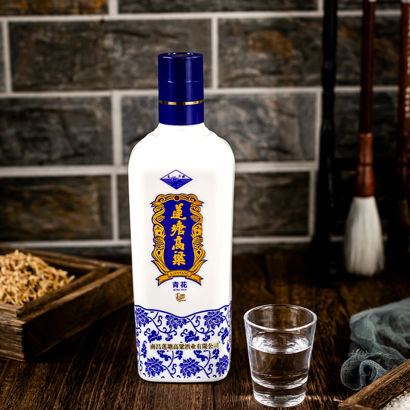 江西名酒莲塘高粱酒50度青花瓷瓶500ml礼品盒装特香型纯粮食白酒