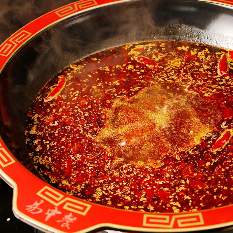 火锅锅底麻辣烫手工红油麻辣易中餐500g清油中餐火锅调料