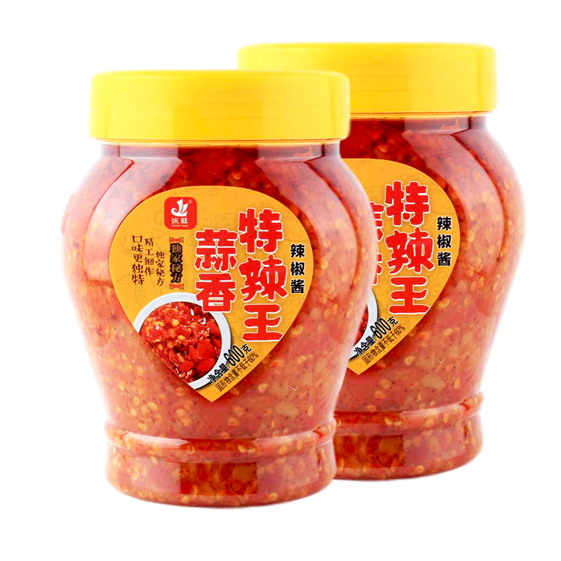 诚旺广东饭菜下饭开胃超辣好吃自制辣椒酱特辣辣椒酱