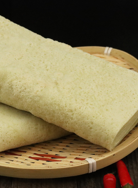 3斤贵州特产手工绿豆粉遵义锅巴