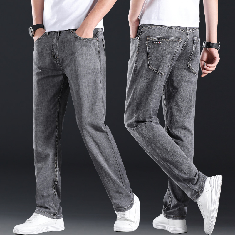 烟灰色牛仔裤男士宽松直筒弹力浅灰夏季薄款中年高档休闲长裤潮牌