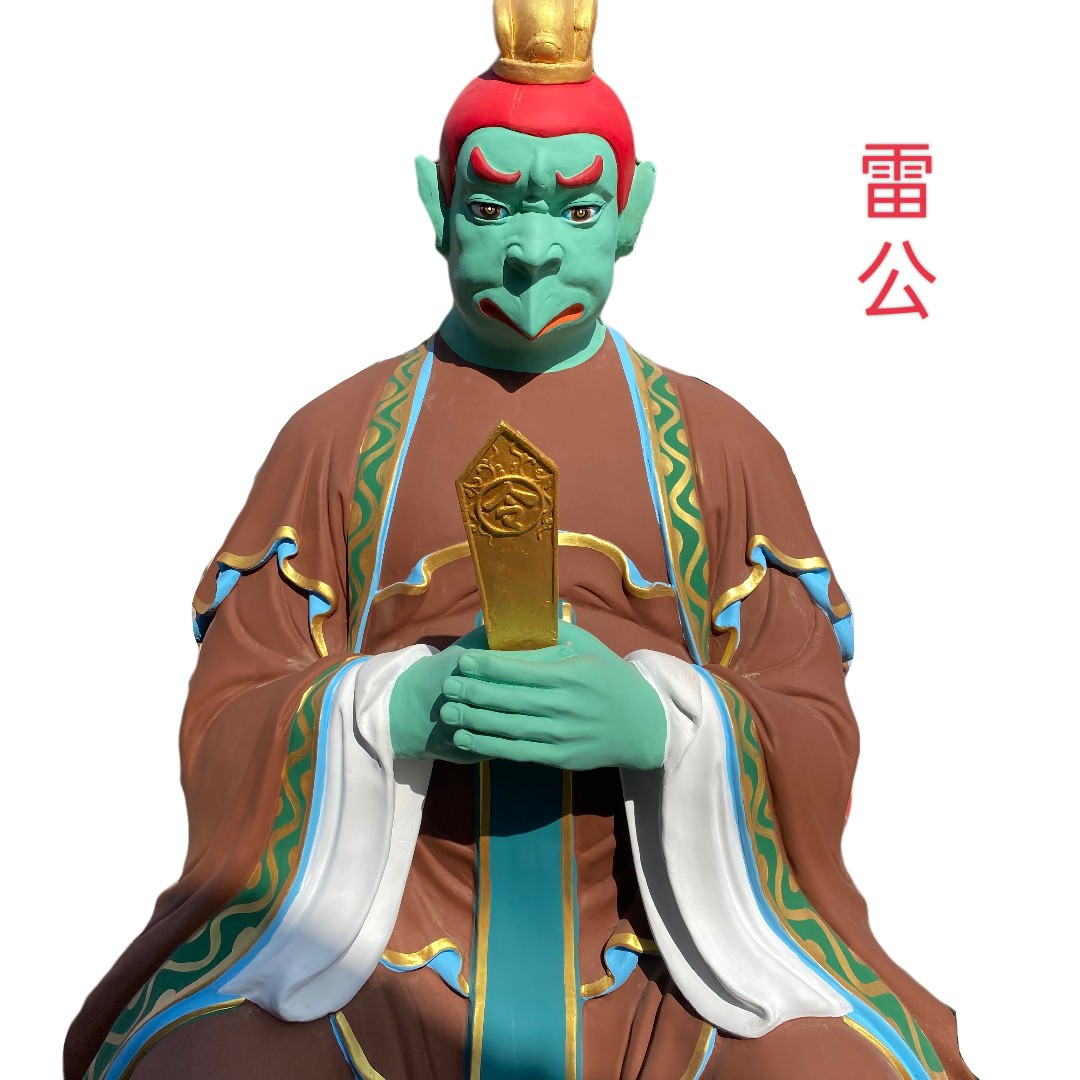厂家直销1米雷公电母雷师雷神金光圣母闪电装饰摆件