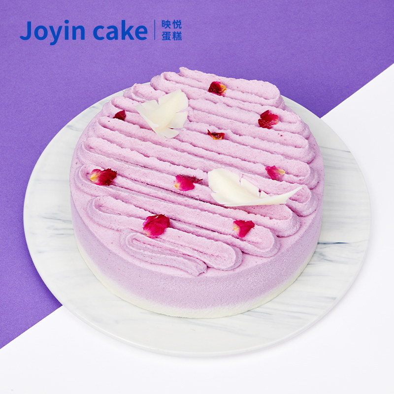 joyincake紫薯落羽奶油生日蛋糕巧克力蛋糕同城上海