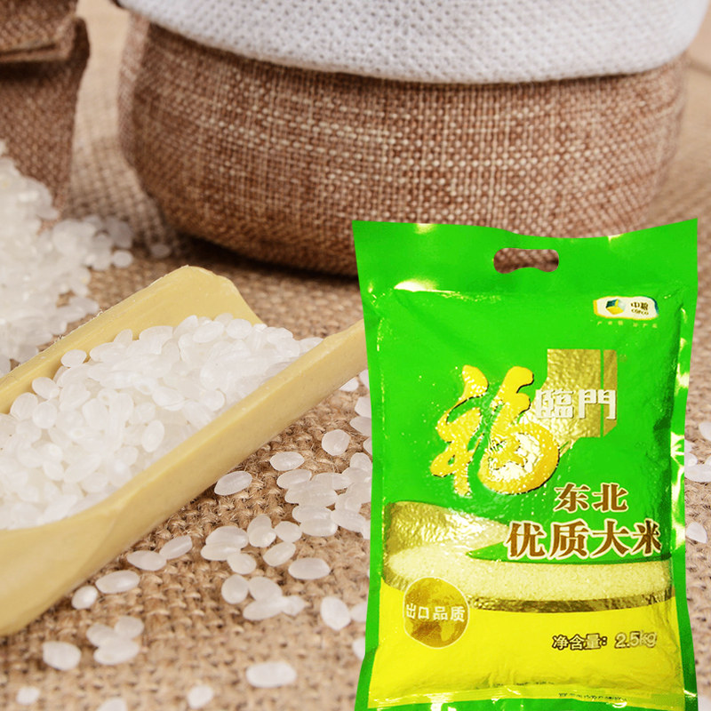 福临门东北优质大米25kg5斤装大米