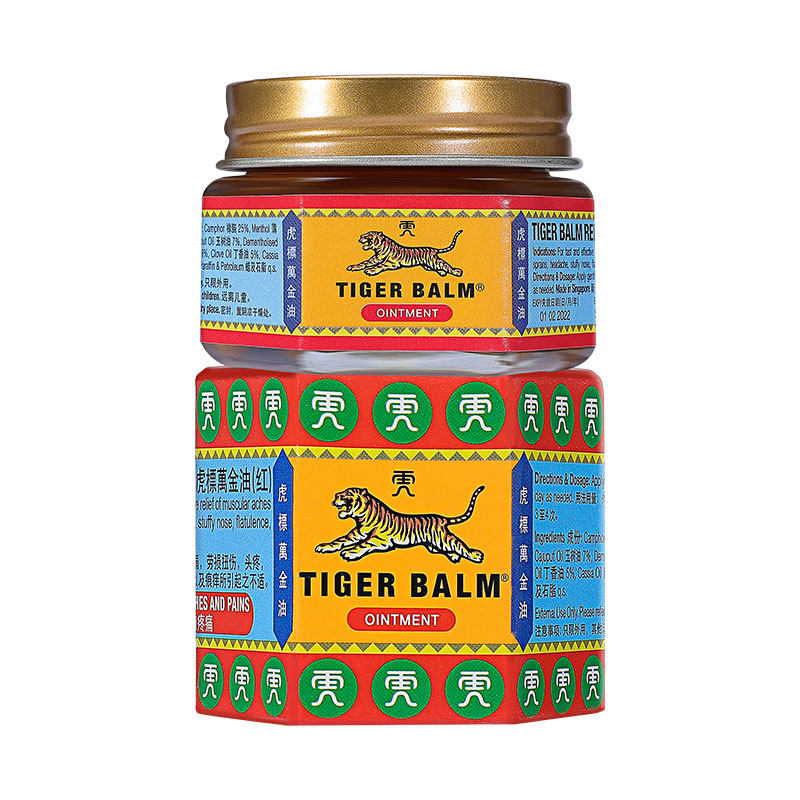 香港版进口老虎虎牌虎标复方樟脑薄荷万金油软膏国际风湿骨伤药品