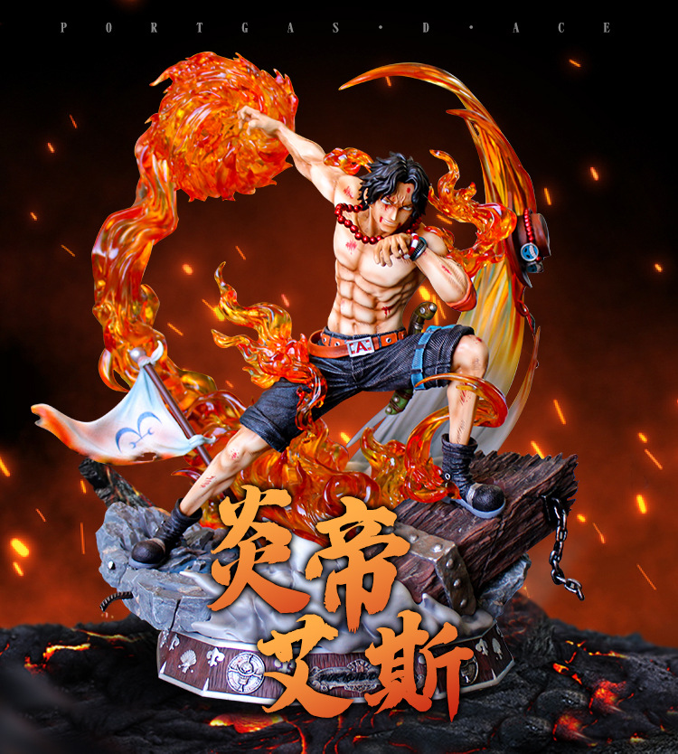 海贼王gk共鸣羁绊炎帝艾斯可发光带遥控器场景海贼王手办专区