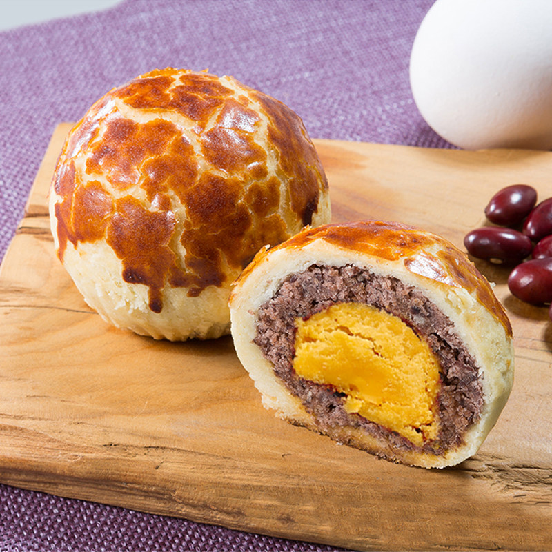 台湾特产陈允宝泉御丹蛋黄中式糕饼点心高端中式糕点