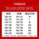 Down cotton vest autumn and winter new 2020 trend vest vest vest vest men's Korean thickened warm shoulder jacket Down cotton vest autumn and winter new 2020 trend vest vest vest vest men's Korean thickened warm shoulder jacket