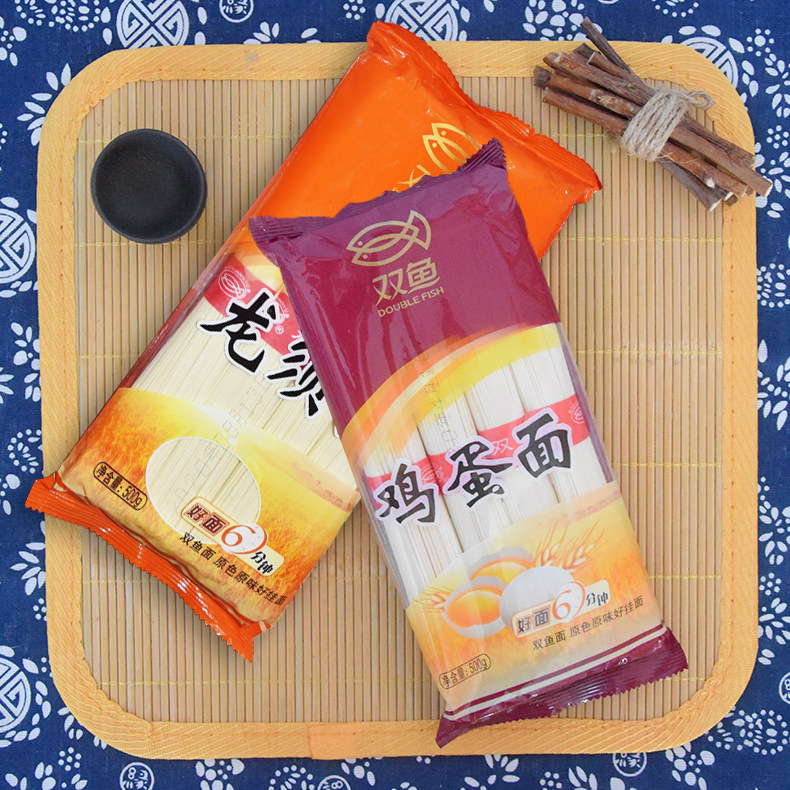双鱼细条型鸡蛋龙须担担蒸卤面炒面河南面粉绿豆面条