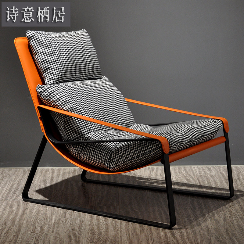 诗意栖居居意式极简单单人躺椅设计师现代简约铁艺折叠椅