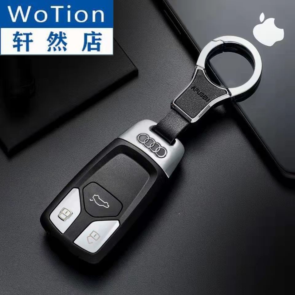 高档汽车钥匙扣宝马奔驰大众车用创意男士女款钥匙扣