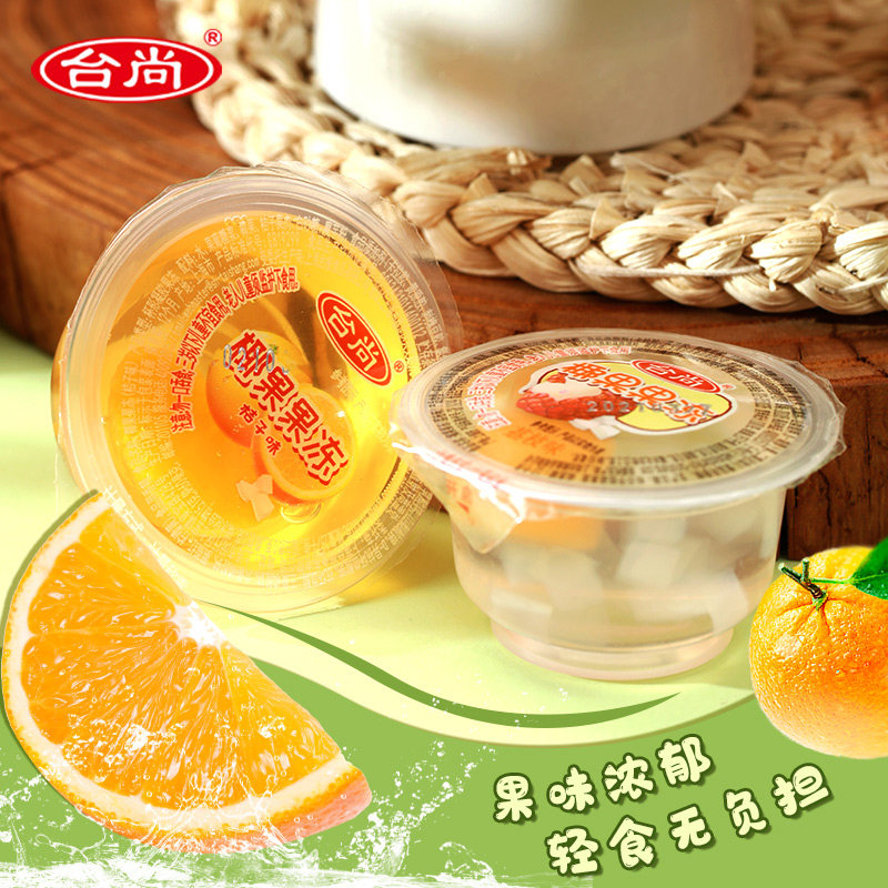 果冻台尚椰果836g布丁零食解馋脂吸散装装水果冻