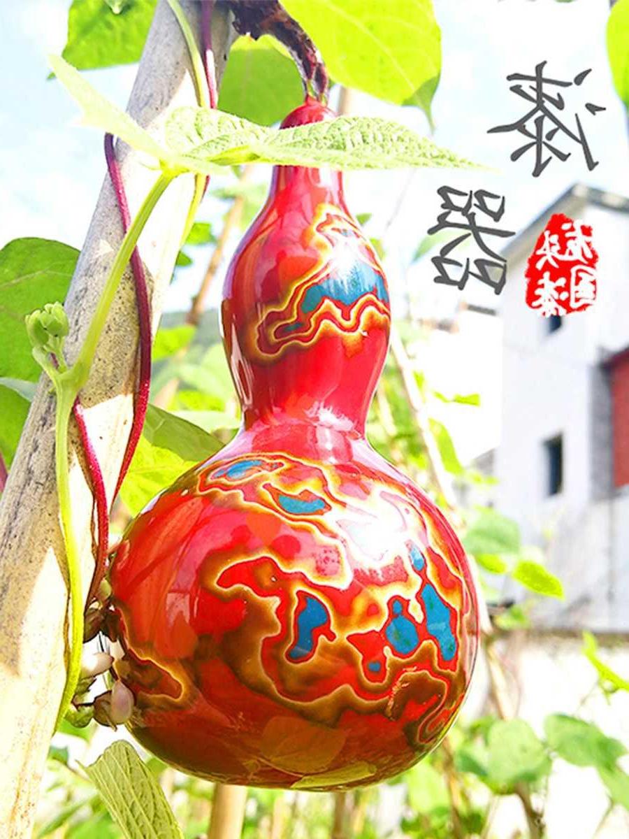 漆器大漆葫芦犀皮生漆土漆手工艺品漆器