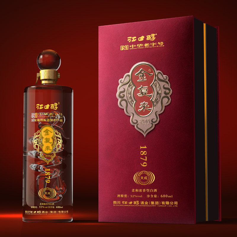江口醇龙酒金复来大成52度680ml四川浓香型高度粮食酒水白酒收藏