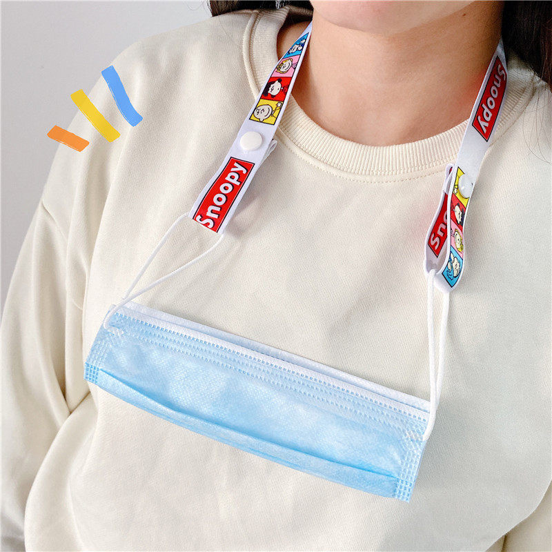 韩国口罩挂绳防丢神器挂脖儿童可调调节长短绳