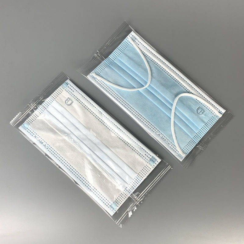 朝安dl09一次性口罩三层含熔夏季薄款透气防晒口罩