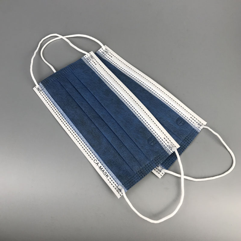 朝安a29口罩一次性活性炭四层加厚甲醛一箱2000只口罩