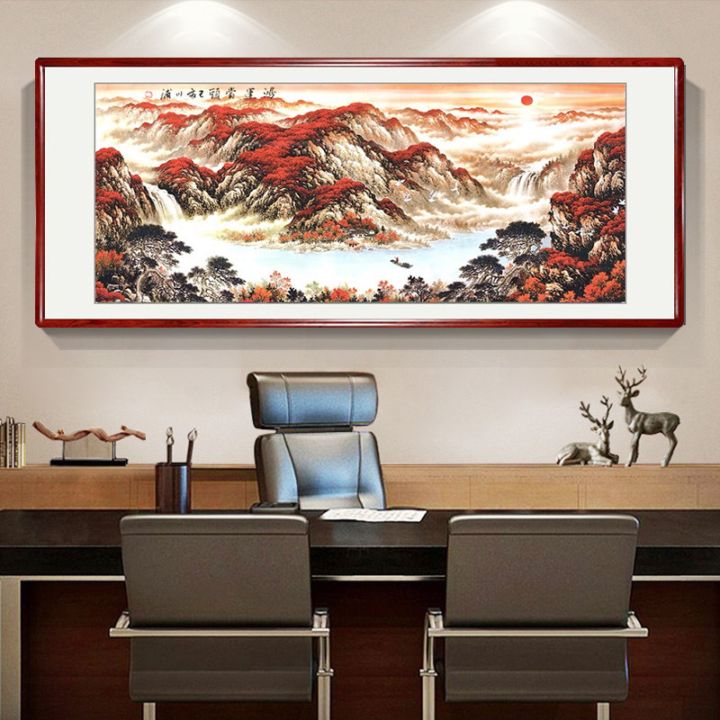 旭日东升山水画客厅挂画鸿运当头国画风水靠山招财办公室国画