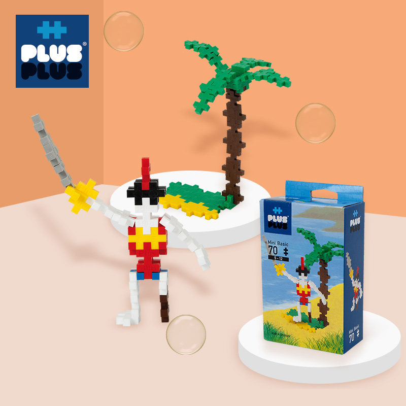 丹麦plusplus加加儿童益智拼装玩具动脑益智力积木3岁男孩女孩
