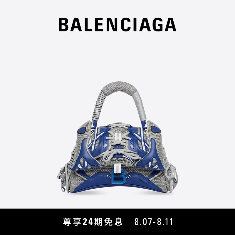 BALENCIAGA巴黎世家SNEAKERHEAD女士小号手提沙漏包