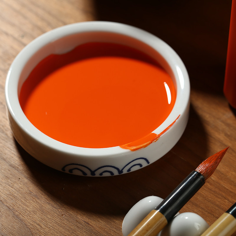 墨汁墨水专用书法日本朱砂红色液红红朱大瓶文房墨汁