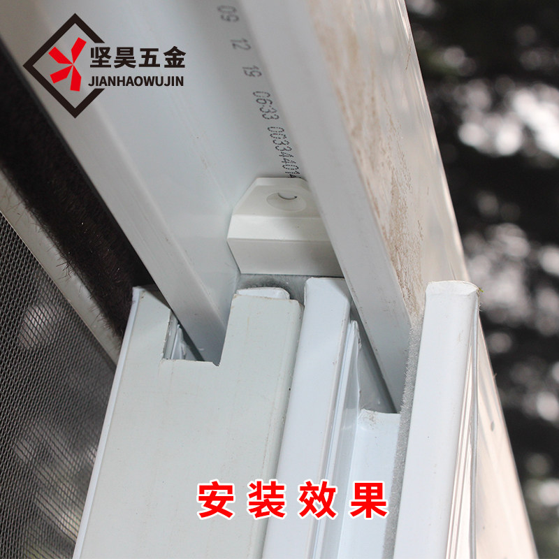 防风塑钢块送毛条塑钢门窗密封条推拉移门密封防盗密封条